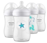 בקבוקי האכלה לתינוק AVENT Natural עיצוב ים 266 מ”ל – 4 יחידות